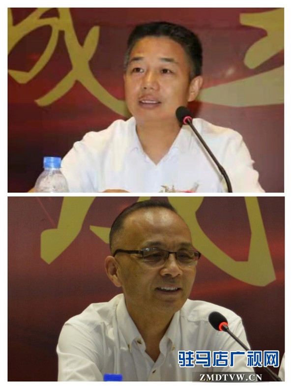 驻马店市旅游饭店职业经理人协会成立 旅游饭店职业经理人有了自己的家