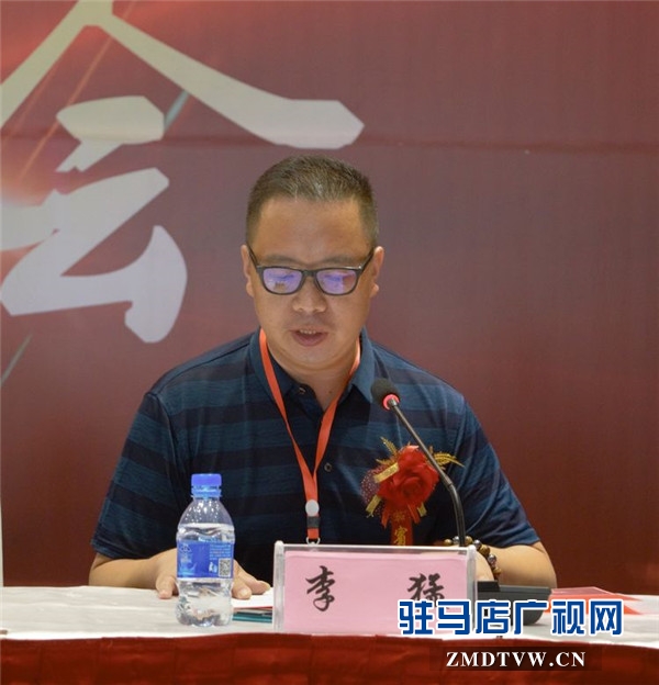 驻马店市旅游饭店职业经理人协会成立 旅游饭店职业经理人有了自己的家