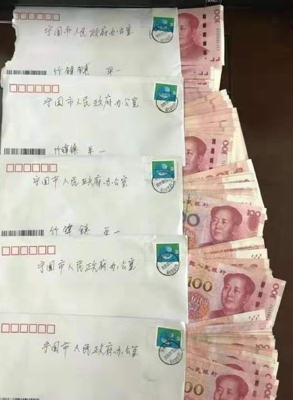 微信图片_20190819082503.jpg