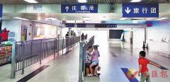 暴力示威游行影响波及香港多个行业，民生经济遭受重创