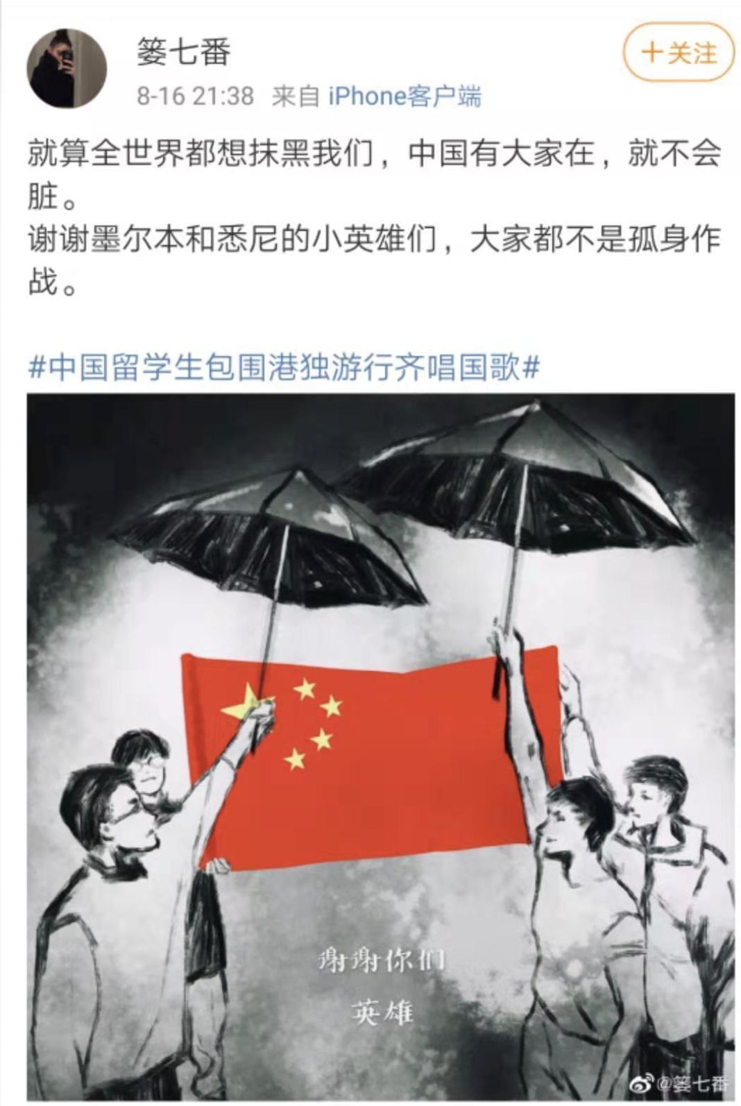 微信图片_20190819083532.jpg