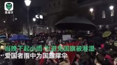 墨尔本这一幕超燃……看，这是中国青年！