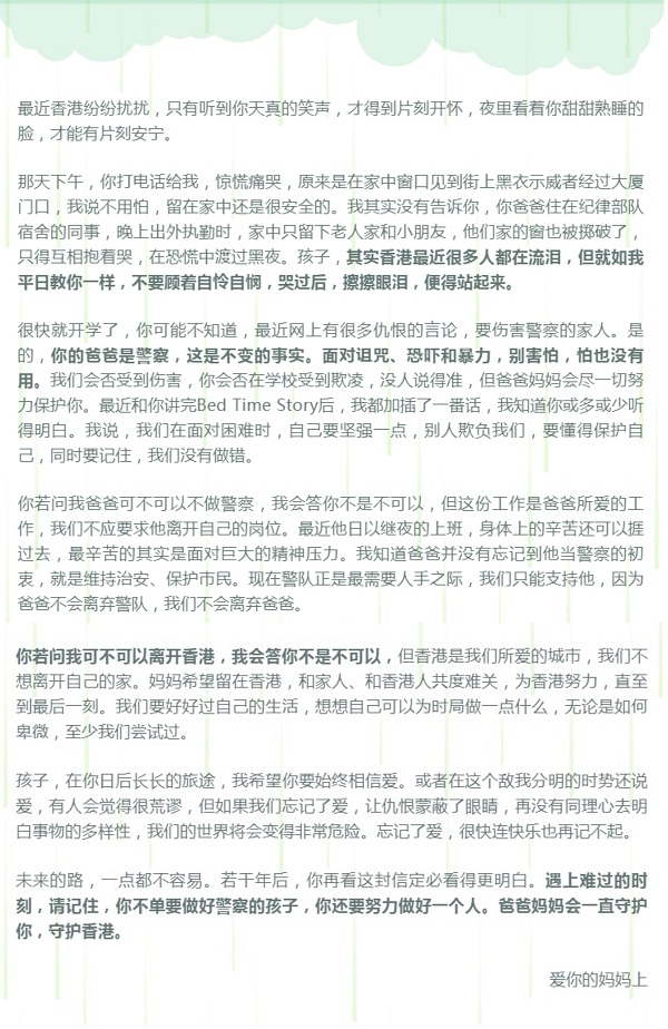 微信图片_20190819084032.jpg