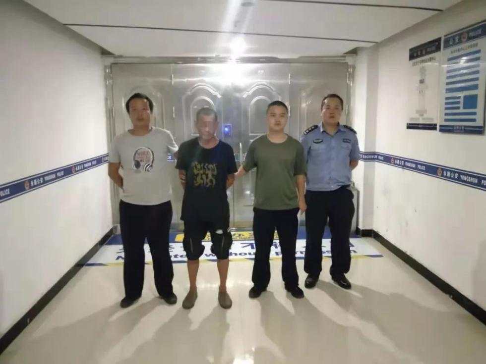 微信图片_20190819085238.jpg