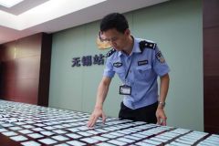 男子一年内恶意逃票480余次 涉案金额近2万余元
