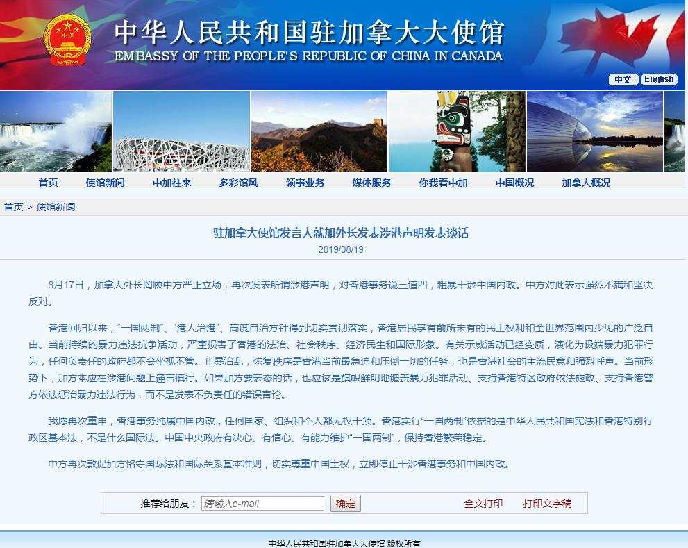 微信图片_20190819085953.jpg