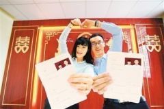 一些年轻人为啥不愿意结婚了？