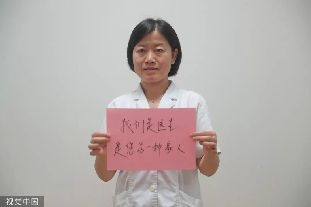 微信图片_20190819090709.jpg