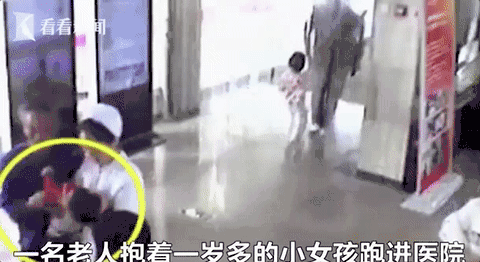 微信图片_20190819090648.gif