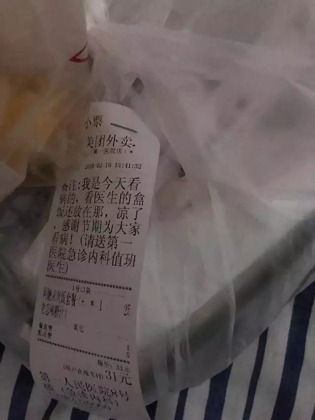微信图片_20190819090657.jpg