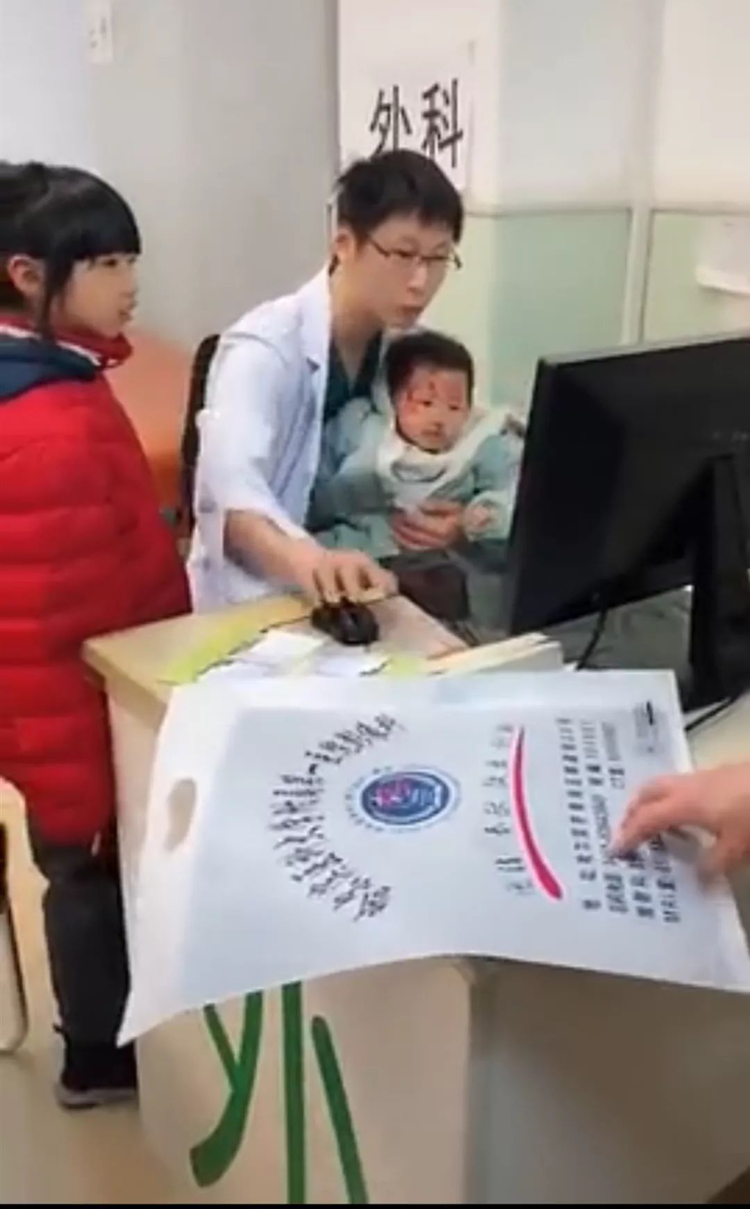 微信图片_20190819090654.jpg
