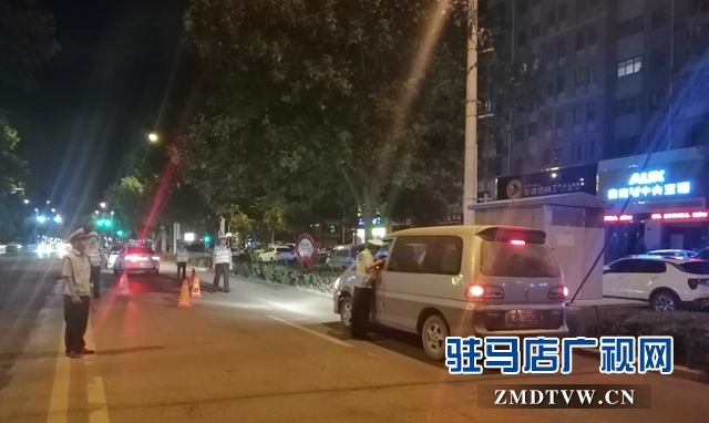 全市统一执法市区两晚上查获15个“酒迷瞪”