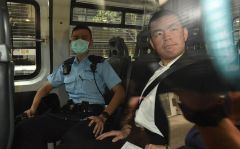 涉嫌袭击付国豪的19岁男子申请保释被拒