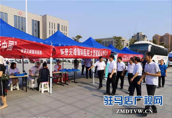 新蔡县庆祝“第二届中国医师节”暨表彰大会召开  尖峰眼科医院再获殊荣