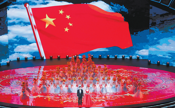 青春风暴扬帆健康中国