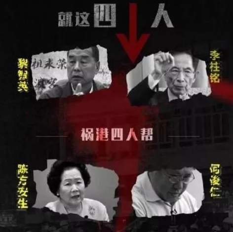微信图片_20190820082600.jpg