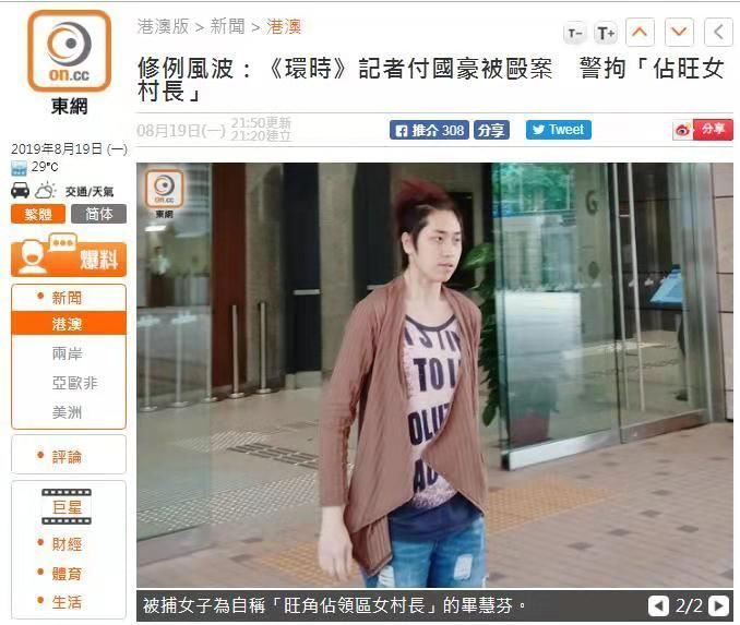 微信图片_20190820082759.jpg