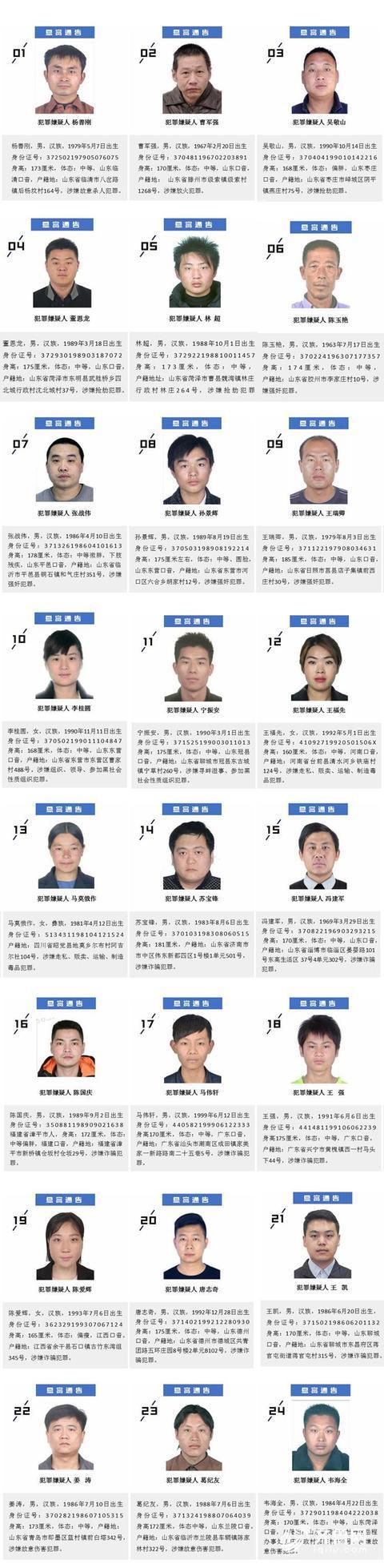 微信图片_20190820083202.jpg
