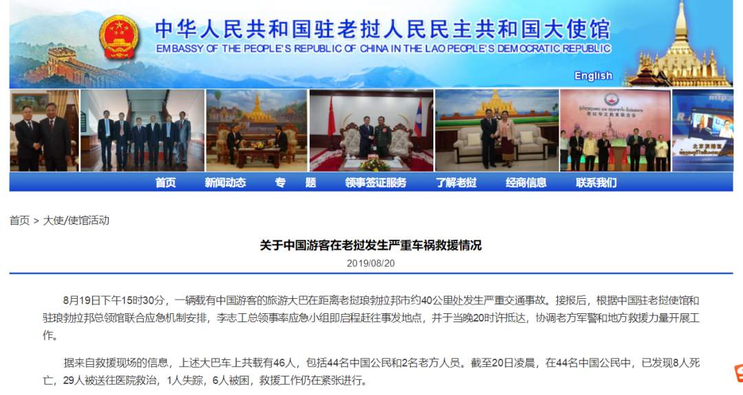 微信图片_20190820083435.jpg