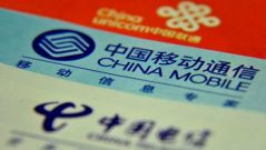 三大运营商否认4G网络降速