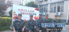 征兵宣讲员转身役前训练“武教头”