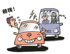 开豪车6年“碰瓷”400余次 15人均因诈骗罪获有罪判决