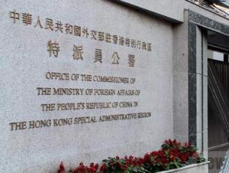 微信图片_20190820155359.jpg