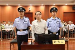 中化集团副总经理杜克平案一审开庭 被控受贿1265万余元
