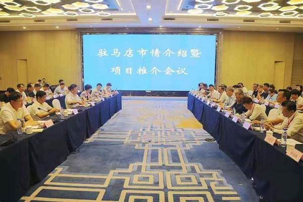 陈星会见全国台企联常务副会长王尚卿一行
