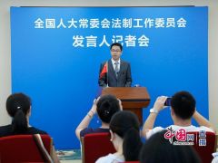 全国人大常委会法工委：香港事务的处理必须在法律框架内