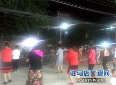 翩翩广场舞 舞出农家新生活
