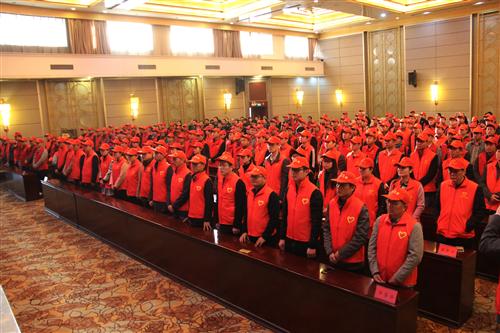 第二十二届中国农产品加工投洽会志愿者服务活动启动