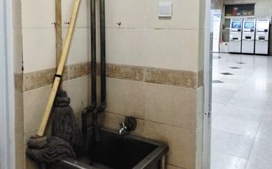东方医院：针对卫生间问题已制定整改方案