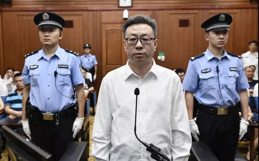 榆林市委原书记胡志强受审 被控通过配偶亲属收受贿赂