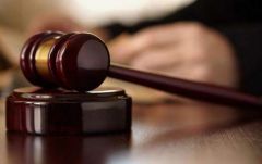 福建男子网上辱骂凉山救火英雄，获刑7个月
