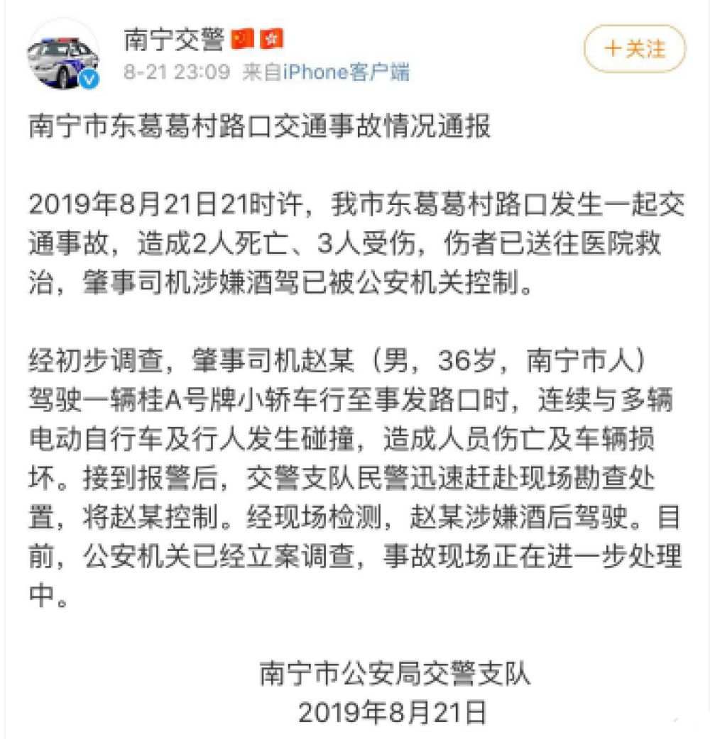 微信图片_20190822084440.jpg