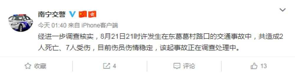 微信图片_20190822084427.jpg