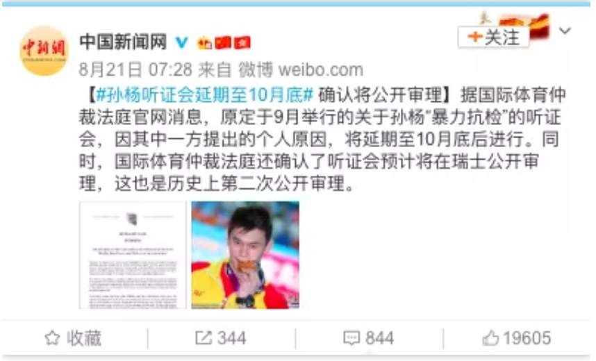 微信图片_20190822084905.jpg