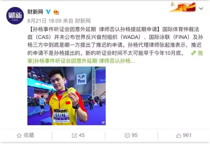 微信图片_20190822084910.jpg