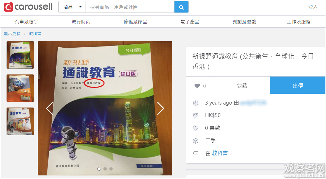 微信图片_20190822085047.jpg