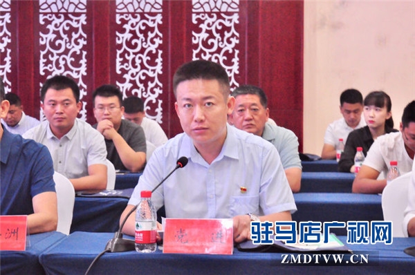 驻马店市企业家协会与中国邮政储蓄银行银企对接签约金额达1.1亿元
