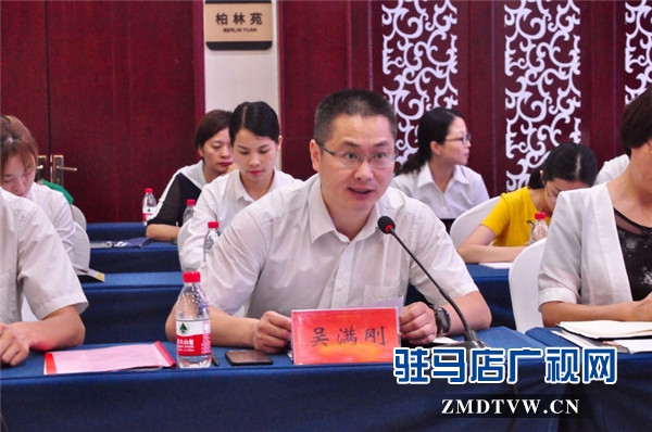 驻马店市企业家协会与中国邮政储蓄银行银企对接签约金额达1.1亿元