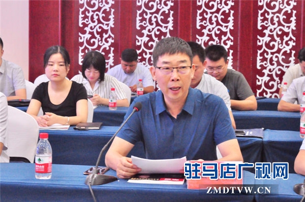驻马店市企业家协会与中国邮政储蓄银行银企对接签约金额达1.1亿元
