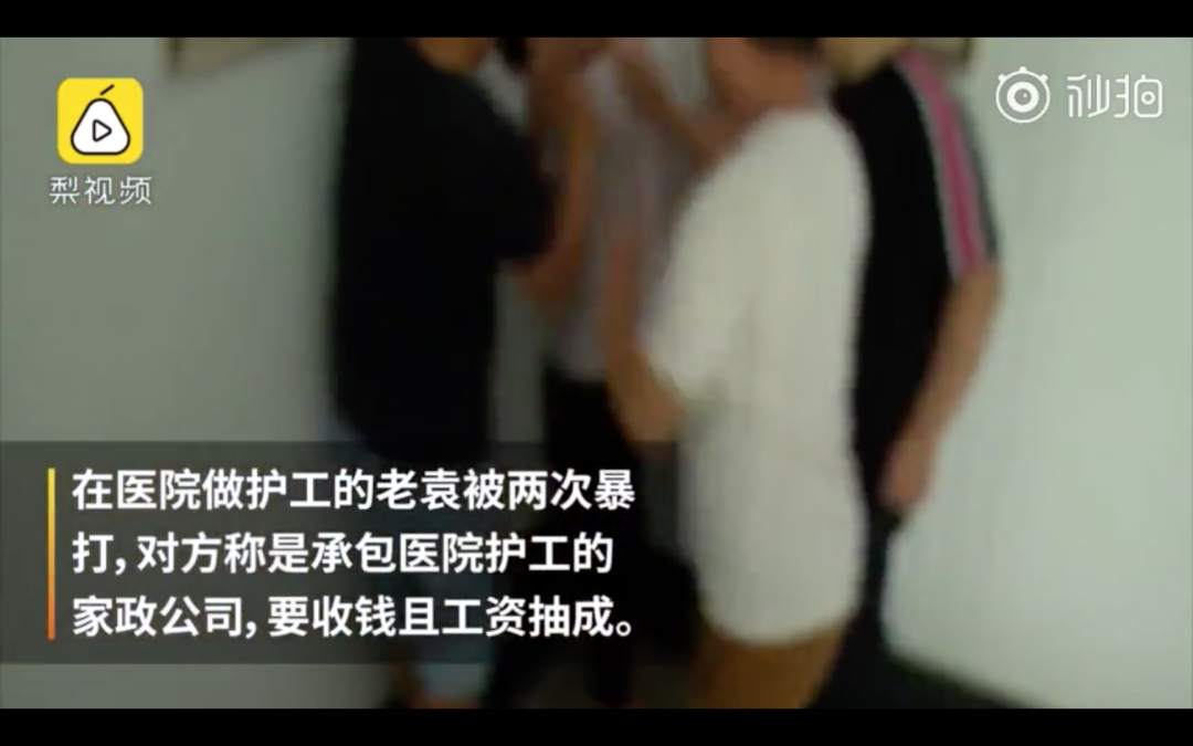 微信图片_20190822160022.jpg