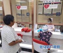 健康体检在行动 村民心窝暖洋洋