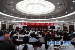 驻马店市举行2019年扶困助学金发放仪式暨爱心企业表彰会