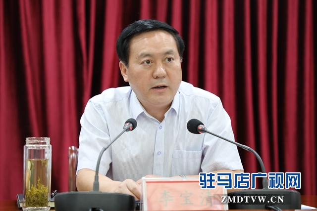 驻马店市举行2019年扶困助学金发放仪式暨爱心企业表彰会