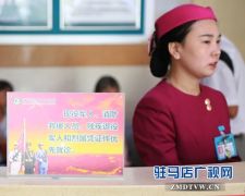 驻马店市中心医院为消防救援人员设置优先窗口