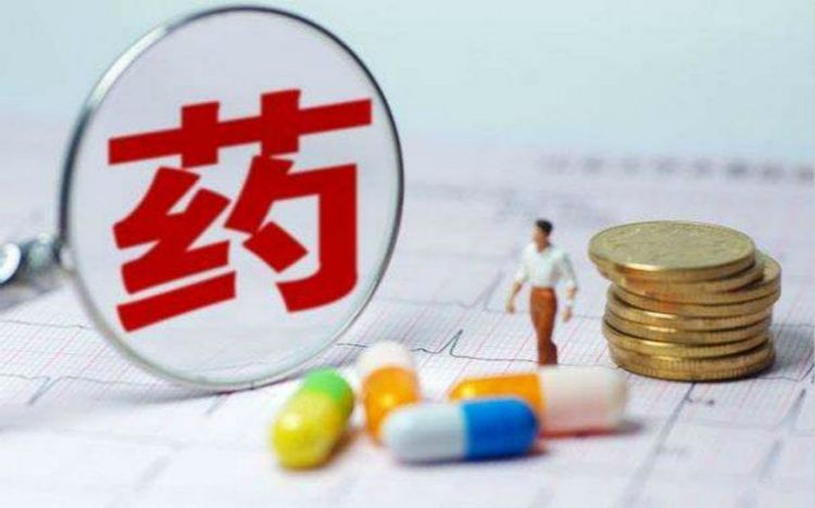 法律拟明确：批准上市药品的审评结论和依据应当依法公开