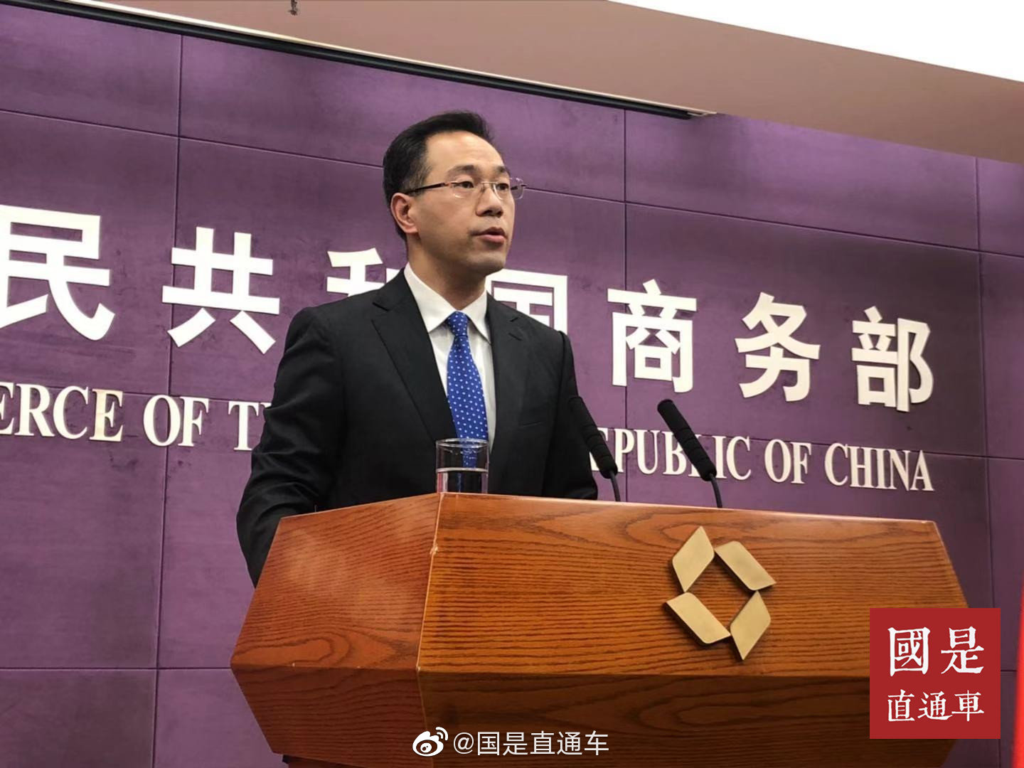 商务部：中国将于近期发布不可靠实体清单